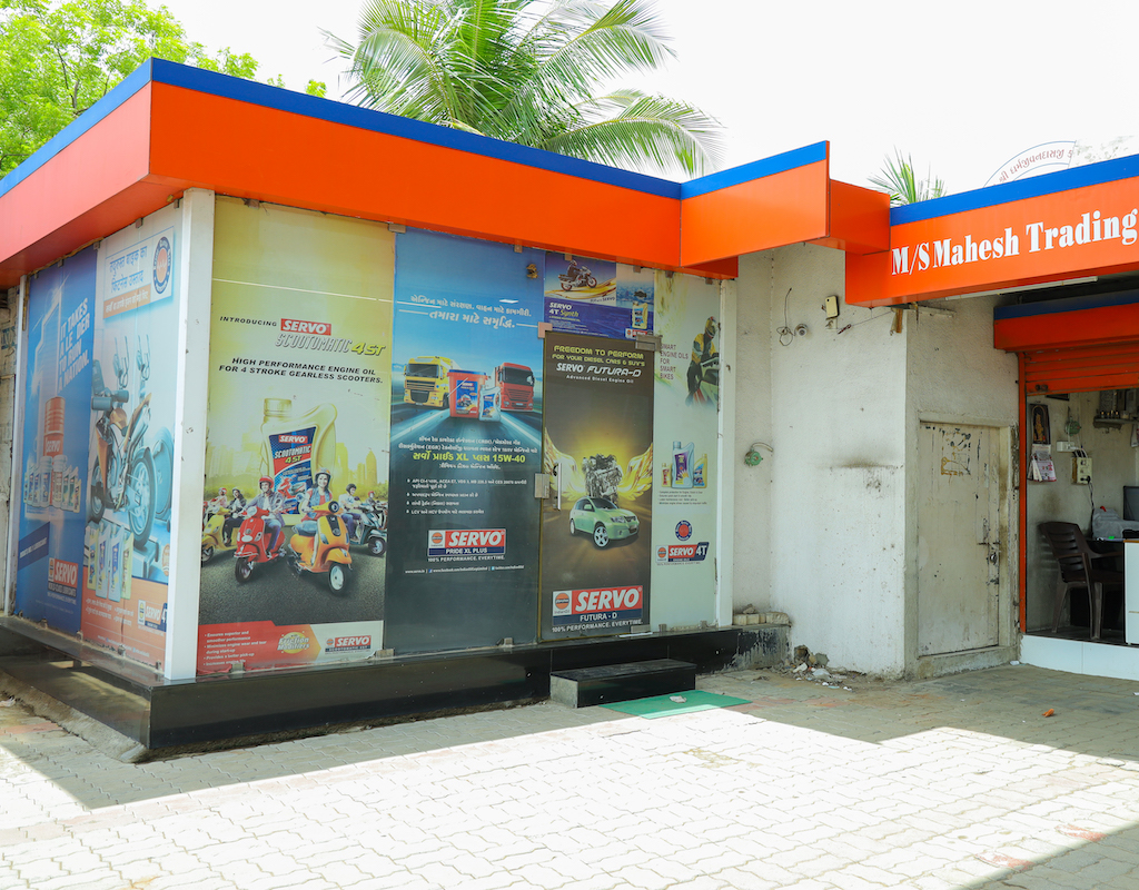 IndianOil - Kadiyavad, Junagadh